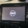 nissan serena 2016 -NISSAN--Serena DAA-GFC27--GFC27-005528---NISSAN--Serena DAA-GFC27--GFC27-005528- image 4