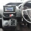 toyota noah 2017 -TOYOTA--Noah DBA-ZRR80G--ZRR80G-0333058---TOYOTA--Noah DBA-ZRR80G--ZRR80G-0333058- image 7