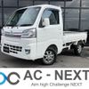 daihatsu hijet-truck 2021 -DAIHATSU--Hijet Truck 3BD-S510P--S510P-0369243---DAIHATSU--Hijet Truck 3BD-S510P--S510P-0369243- image 1