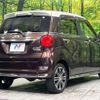 daihatsu cast 2016 CFJ1619800 image 18
