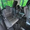 nissan serena 2020 CFJ1717107 image 10