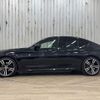 bmw 5-series 2017 quick_quick_LDA-JC20_WBAJC32070G867720 image 14