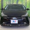 toyota prius 2019 -TOYOTA--Prius DAA-ZVW51--ZVW51-6141395---TOYOTA--Prius DAA-ZVW51--ZVW51-6141395- image 15