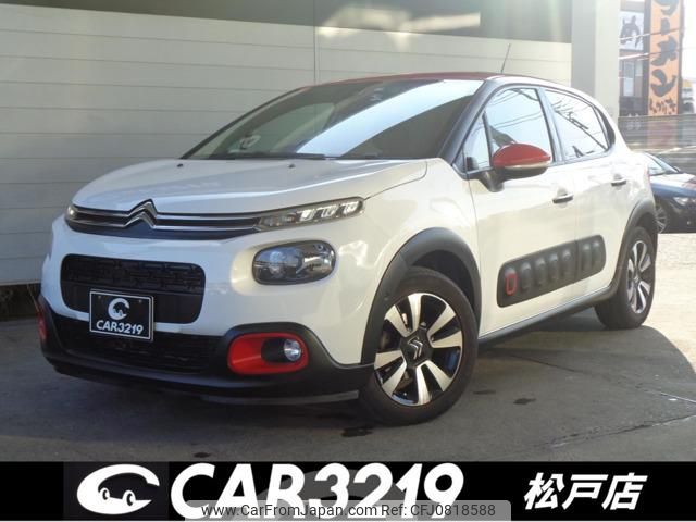 citroen c3 2018 -CITROEN 【名変中 】--Citroen C3 B6HN01--JT538292---CITROEN 【名変中 】--Citroen C3 B6HN01--JT538292- image 1