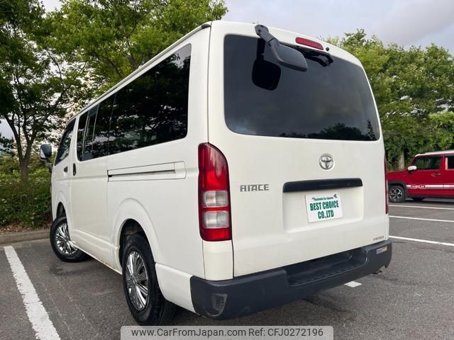 toyota hiace-van 2007 -TOYOTA--Hiace Van KR-KDH205V--KDH205-0040041---TOYOTA--Hiace Van KR-KDH205V--KDH205-0040041- image 2