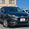 honda vezel 2015 quick_quick_DAA-RU3_RU3-1122591 image 1