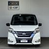 nissan serena 2019 -NISSAN--Serena DAA-GFC27--GFC27-163835---NISSAN--Serena DAA-GFC27--GFC27-163835- image 5