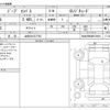 jeep compass 2021 CFJ1608056 image 3