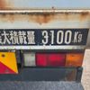 mitsubishi-fuso canter 2014 GOO_NET_EXCHANGE_0404111A30240719W001 image 33