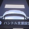 nissan nissan-others 2022 quick_quick_P15_P15-064524 image 6