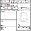 toyota hiace-commuter 2014 quick_quick_TRH228B_TRH228B-0006094 image 21