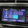 toyota prius-α 2021 -TOYOTA--Prius α 6AA-ZVW41W--ZVW41-0090607---TOYOTA--Prius α 6AA-ZVW41W--ZVW41-0090607- image 19