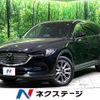 mazda cx-8 2020 -MAZDA--CX-8 6BA-KG5P--KG5P-202710---MAZDA--CX-8 6BA-KG5P--KG5P-202710- image 1