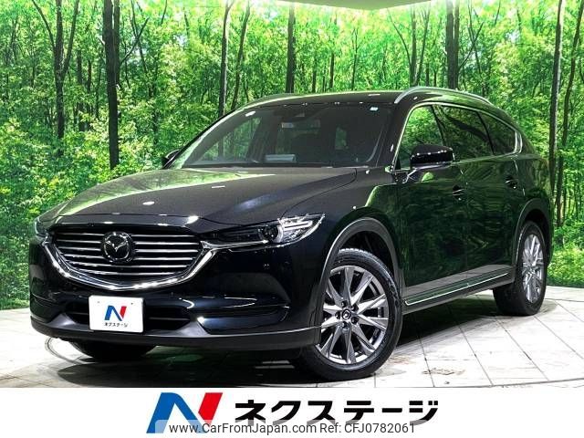 mazda cx-8 2020 -MAZDA--CX-8 6BA-KG5P--KG5P-202710---MAZDA--CX-8 6BA-KG5P--KG5P-202710- image 1