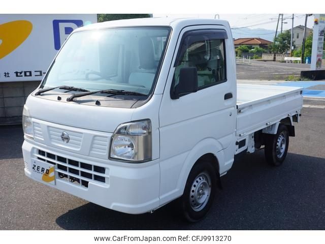 nissan clipper-truck 2015 -NISSAN--Clipper Truck DR16T--DR16T-115564---NISSAN--Clipper Truck DR16T--DR16T-115564- image 1