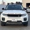 land-rover range-rover 2015 -ROVER--Range Rover LV2A--GH078524---ROVER--Range Rover LV2A--GH078524- image 7