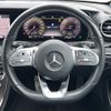 mercedes-benz e-class-station-wagon 2018 -MERCEDES-BENZ--Benz E Class Wagon LDA-213204C--WDD2132042A499397---MERCEDES-BENZ--Benz E Class Wagon LDA-213204C--WDD2132042A499397- image 23