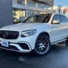 mercedes-benz glc-class 2018 quick_quick_CBA-253989_WDC2539892F501243 image 1