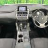 lexus nx 2016 CFJ1691317 image 2
