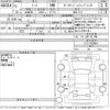 nissan note 2019 -NISSAN--Note E12-639051---NISSAN--Note E12-639051- image 3