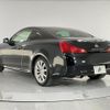 nissan skyline 2012 CFJ1827055 image 15