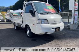 mazda bongo-truck 2014 -MAZDA--Bongo Truck SKP2L--103753---MAZDA--Bongo Truck SKP2L--103753-