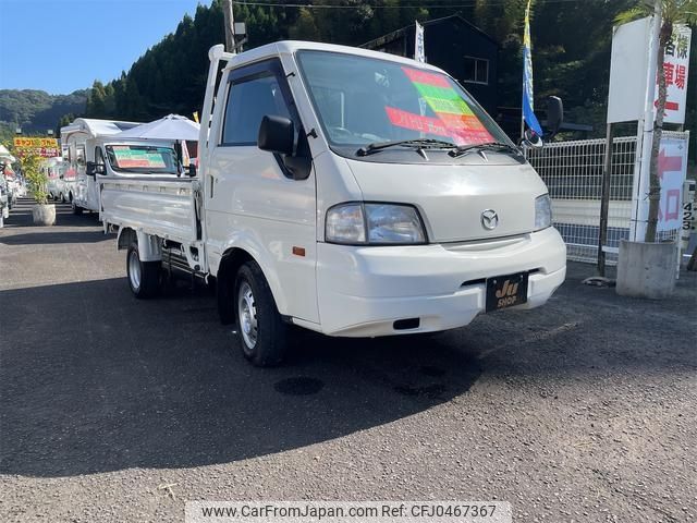 mazda bongo-truck 2014 -MAZDA--Bongo Truck SKP2L--103753---MAZDA--Bongo Truck SKP2L--103753- image 1