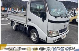 toyota dyna-truck 2007 GOO_NET_EXCHANGE_0200654A30250208W003