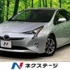 toyota prius 2017 -TOYOTA--Prius DAA-ZVW50--ZVW50-8048997---TOYOTA--Prius DAA-ZVW50--ZVW50-8048997- image 1