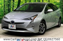 toyota prius 2017 -TOYOTA--Prius DAA-ZVW50--ZVW50-8048997---TOYOTA--Prius DAA-ZVW50--ZVW50-8048997-