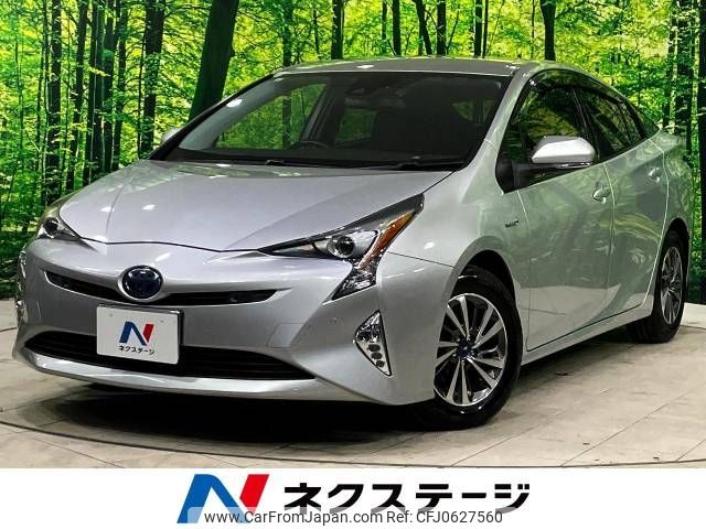 toyota prius 2017 -TOYOTA--Prius DAA-ZVW50--ZVW50-8048997---TOYOTA--Prius DAA-ZVW50--ZVW50-8048997- image 1