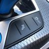 bmw i4 2022 -BMW--BMW i4 ZAA-72AW44--WBY72AW050FN94***---BMW--BMW i4 ZAA-72AW44--WBY72AW050FN94***- image 25
