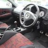 mitsubishi lancer 1996 CFJ1690927 image 3