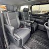 toyota alphard 2021 CFJ1805017 image 20