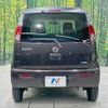 nissan moco 2014 -NISSAN--Moco DBA-MG33S--MG33S-681244---NISSAN--Moco DBA-MG33S--MG33S-681244- image 14