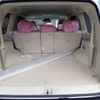 toyota land-cruiser 2025 25631911 image 50