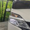 nissan serena 2018 -NISSAN--Serena DAA-GC27--GC27-036170---NISSAN--Serena DAA-GC27--GC27-036170- image 14