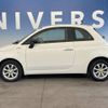 fiat 500 2018 -FIAT--Fiat 500 ABA-31212--ZFA3120000J879649---FIAT--Fiat 500 ABA-31212--ZFA3120000J879649- image 18