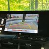 toyota harrier-hybrid 2023 quick_quick_AXUH80_AXUH80-0063525 image 6
