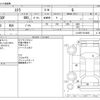 subaru stella 2016 -SUBARU--Stella DBA-LA150F--LA150F-0014601---SUBARU--Stella DBA-LA150F--LA150F-0014601- image 3