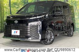 toyota voxy 2023 -TOYOTA--Voxy 6BA-MZRA95W--MZRA95-0011109---TOYOTA--Voxy 6BA-MZRA95W--MZRA95-0011109-