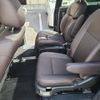 nissan elgrand 2020 GOO_JP_700957089930240801001 image 33