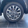 toyota land-cruiser 2023 quick_quick_3DA-FJA300W_FJA300-4054026 image 19