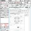 toyota corolla-cross 2023 quick_quick_ZVG11_ZVG11-1065852 image 21