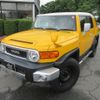 toyota fj-cruiser 2016 -TOYOTA 【山形 300ﾙ2520】--FJ Curiser GSJ15W--0133945---TOYOTA 【山形 300ﾙ2520】--FJ Curiser GSJ15W--0133945- image 24