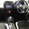nissan note 2020 -NISSAN--Note DAA-HE12---409102---NISSAN--Note DAA-HE12---409102- image 4
