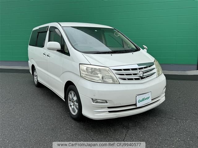 toyota alphard 2005 -TOYOTA--Alphard DBA-ANH10W--ANH10-0127915---TOYOTA--Alphard DBA-ANH10W--ANH10-0127915- image 1