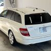 mercedes-benz c-class-station-wagon 2011 -MERCEDES-BENZ--Benz C Class Wagon 204248-2F639116---MERCEDES-BENZ--Benz C Class Wagon 204248-2F639116- image 6