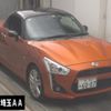 daihatsu copen 2014 -DAIHATSU 【柏 583ｱ6007】--Copen LA400K-0000383---DAIHATSU 【柏 583ｱ6007】--Copen LA400K-0000383- image 1