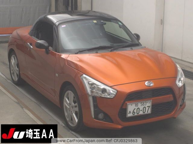 daihatsu copen 2014 -DAIHATSU 【柏 583ｱ6007】--Copen LA400K-0000383---DAIHATSU 【柏 583ｱ6007】--Copen LA400K-0000383- image 1